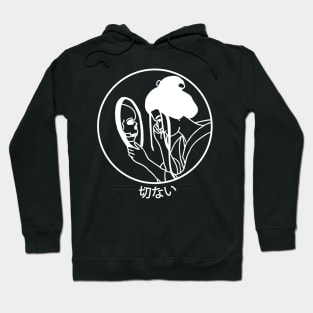 Women Looking at Herself in the Mirror | Seneh Design Co. Hoodie